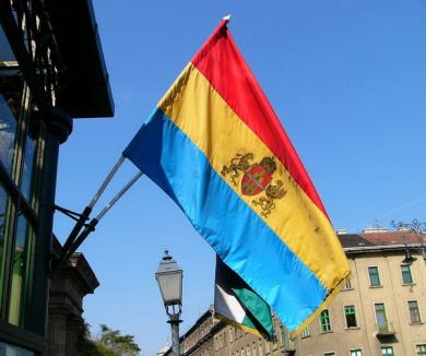 Budapesta îşi schimbă steagul fiindcă seamănă cu al României